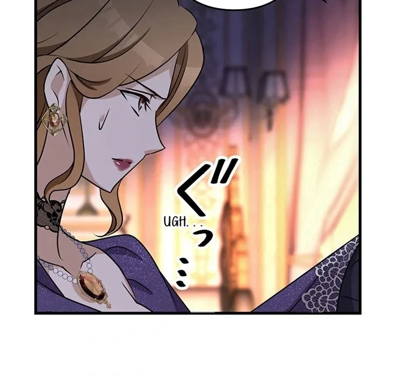 I will break ties with the harmful sister Chapter 27 page 53