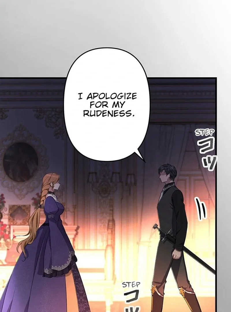 I will break ties with the harmful sister Chapter 27 page 21