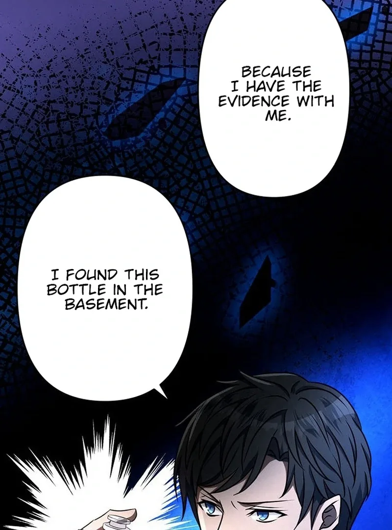 I will break ties with the harmful sister Chapter 27 page 41