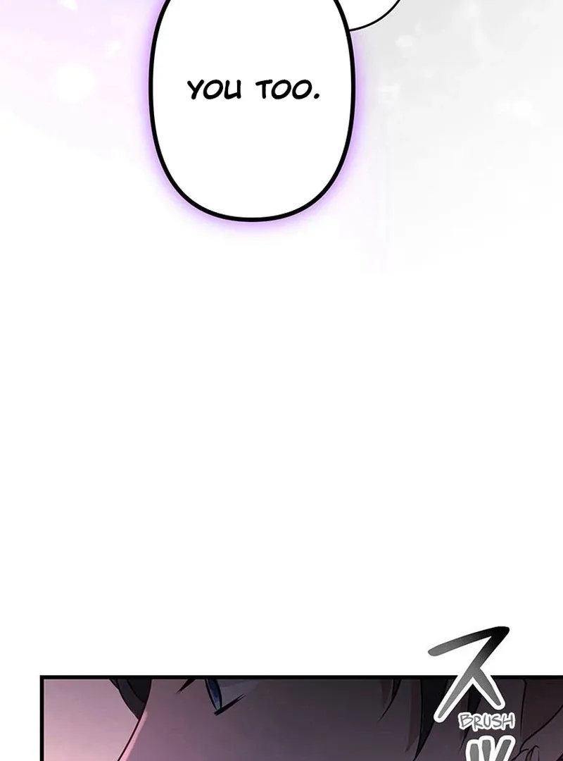 I will break ties with the harmful sister Chapter 27 page 23
