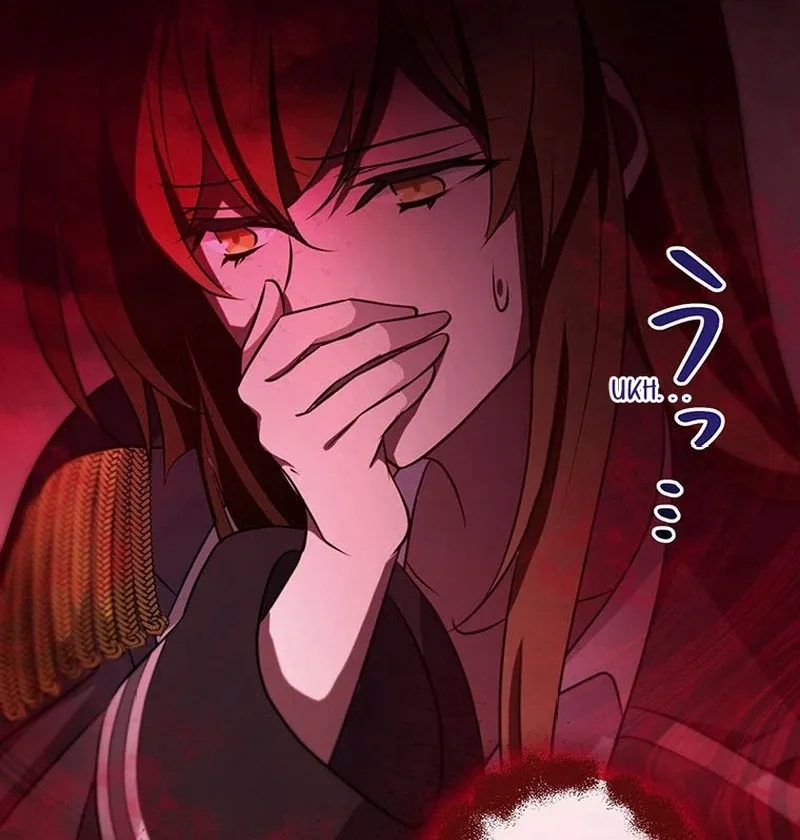 I will break ties with the harmful sister Chapter 27 page 12