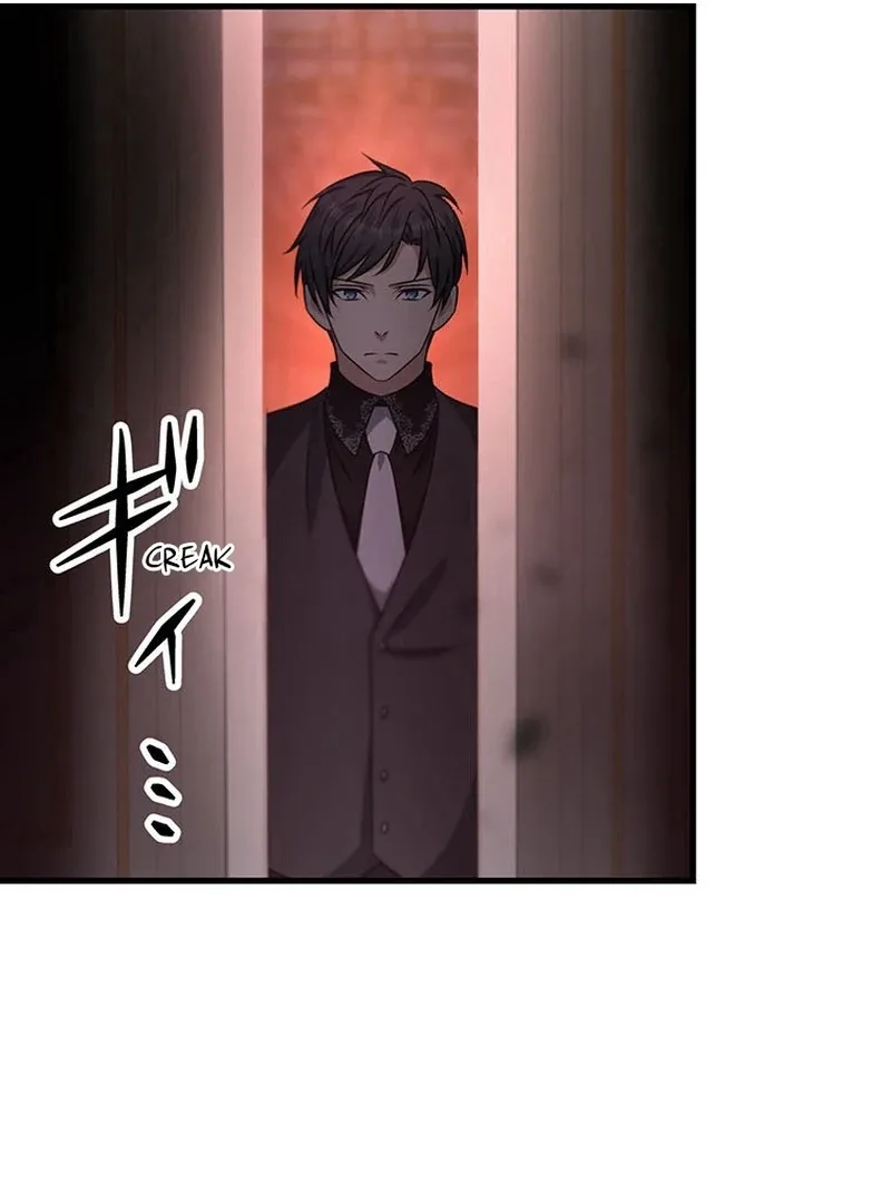 I will break ties with the harmful sister Chapter 27 page 8