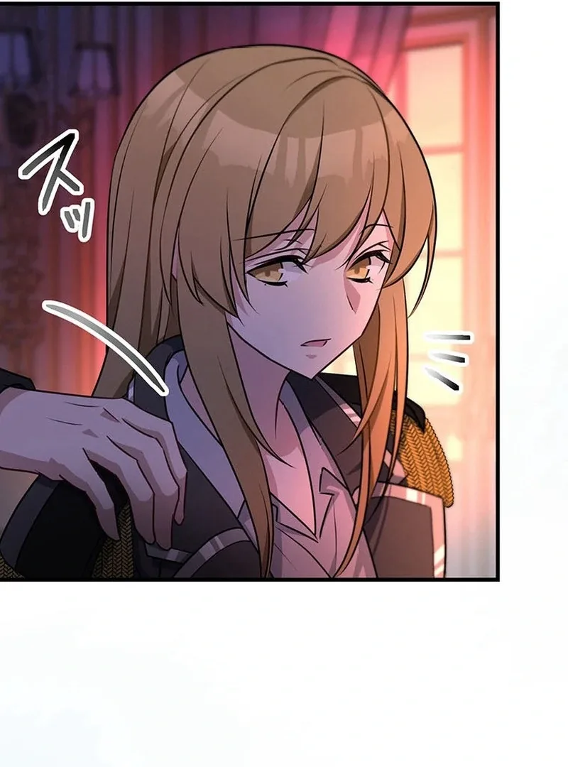 I will break ties with the harmful sister Chapter 29 page 81
