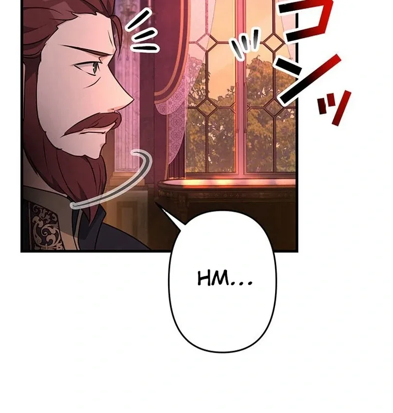 I will break ties with the harmful sister Chapter 29 page 7
