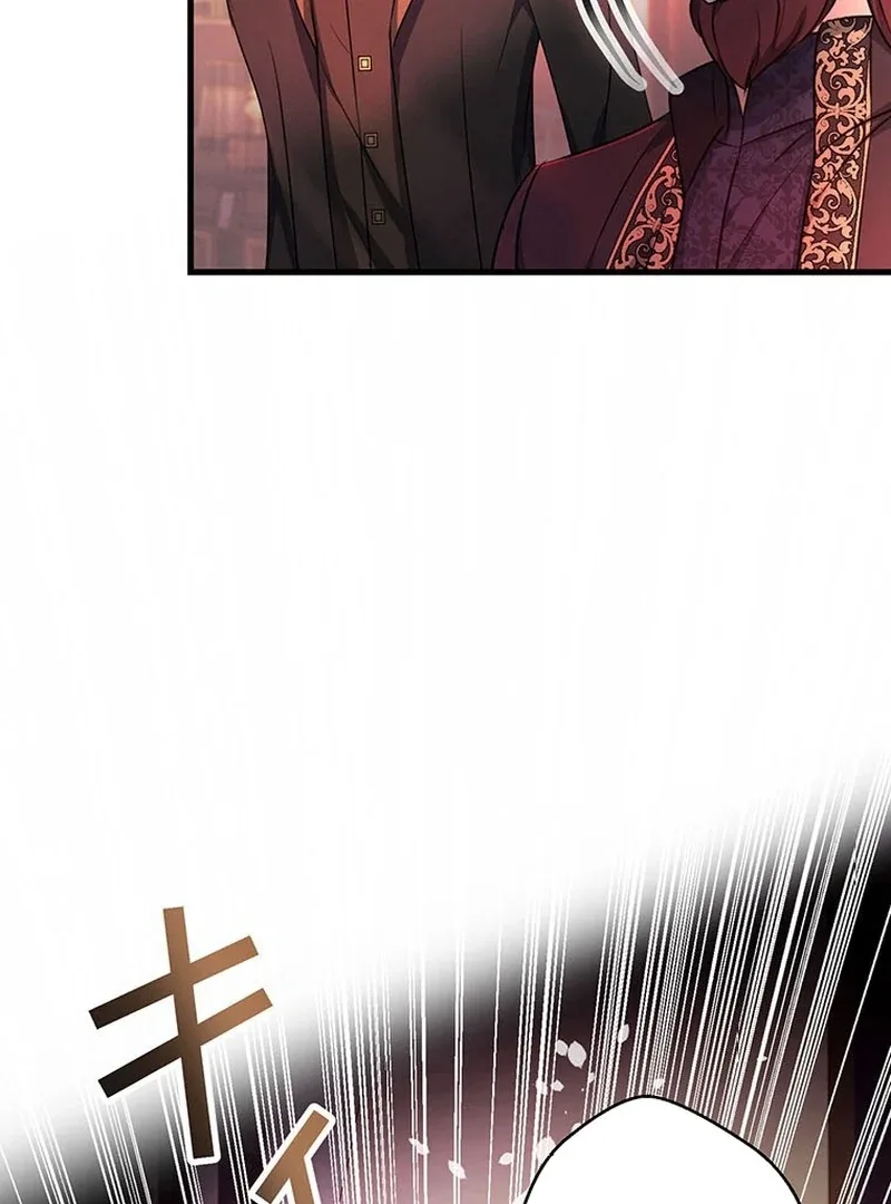 I will break ties with the harmful sister Chapter 29 page 9