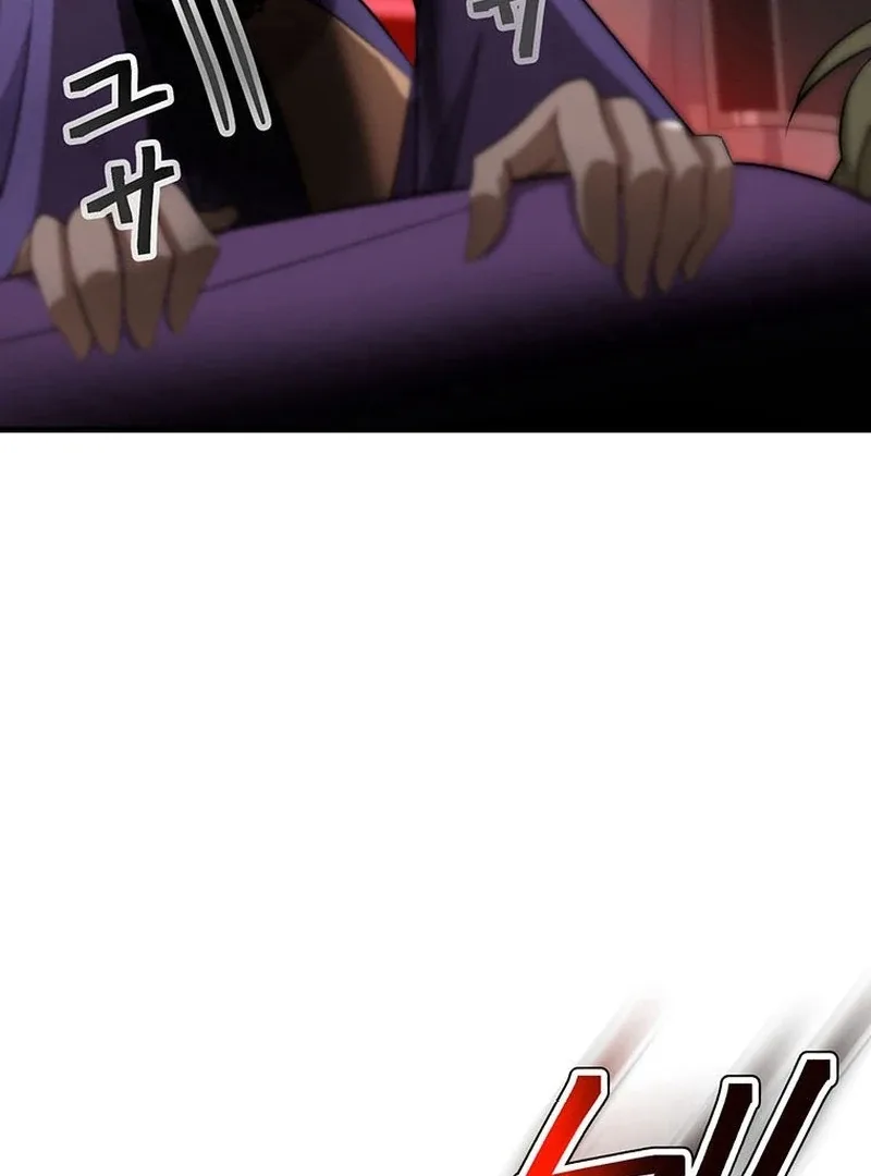 I will break ties with the harmful sister Chapter 29 page 95