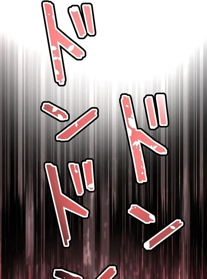 I will break ties with the harmful sister Chapter 29 page 41