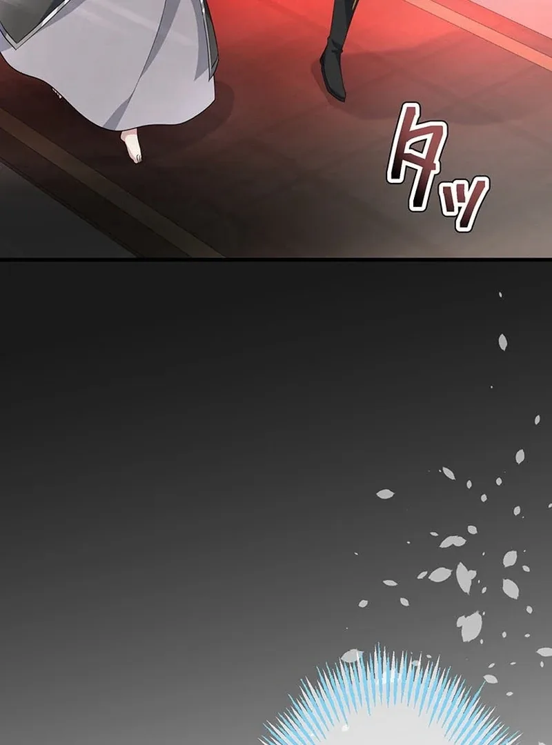 I will break ties with the harmful sister Chapter 29 page 111