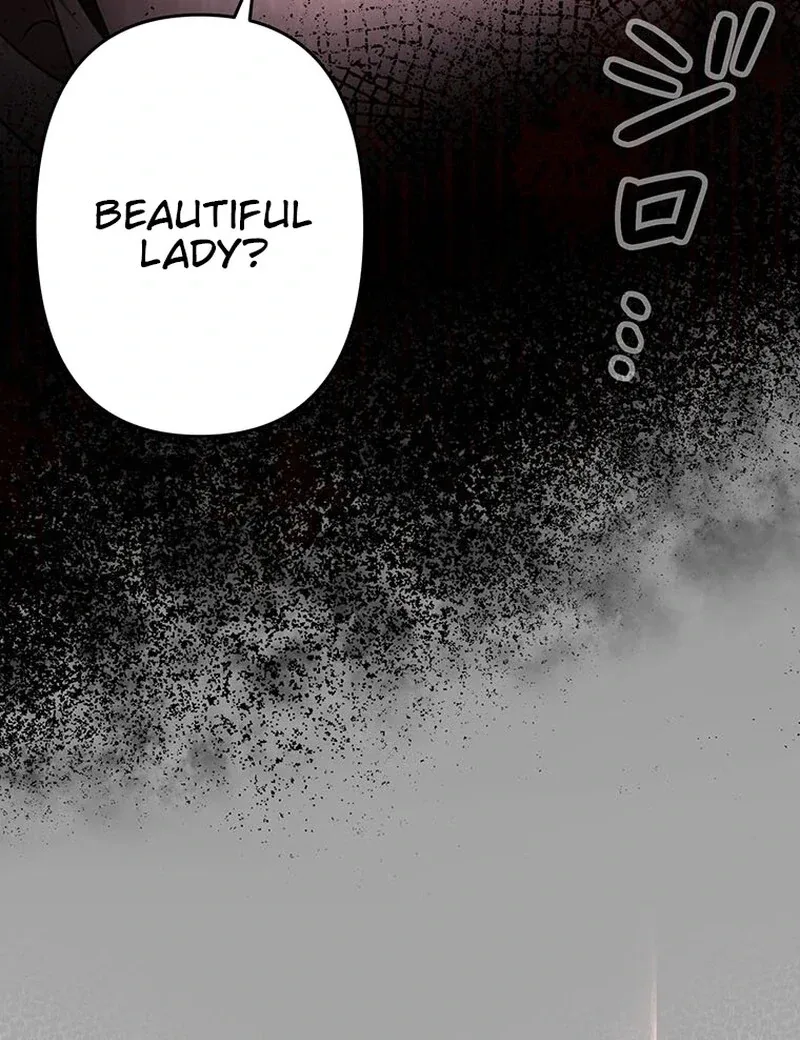 I will break ties with the harmful sister Chapter 28 page 12