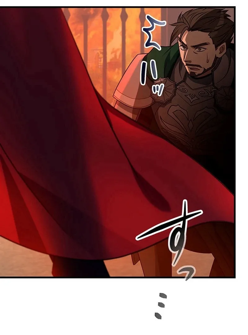 I will break ties with the harmful sister Chapter 30 page 10
