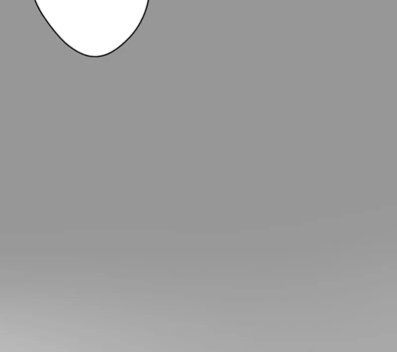 I will break ties with the harmful sister Chapter 30 page 35