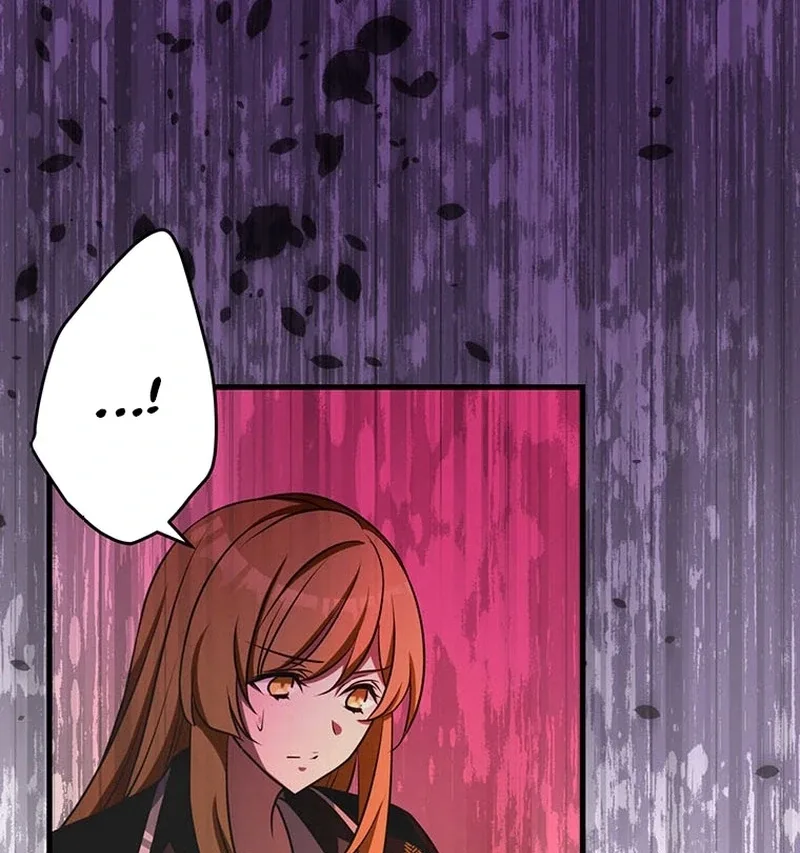I will break ties with the harmful sister Chapter 30 page 39