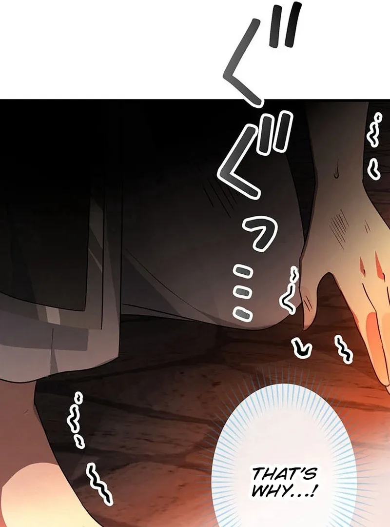 I will break ties with the harmful sister Chapter 30 page 106