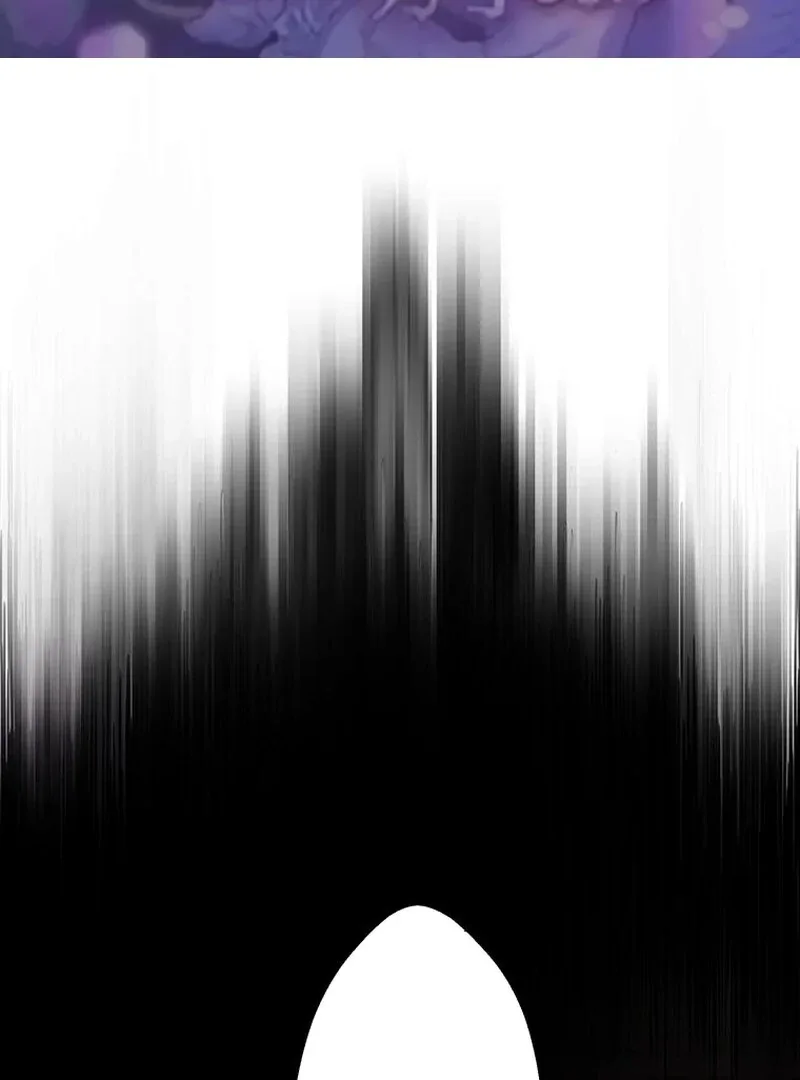 I will break ties with the harmful sister Chapter 28 page 3