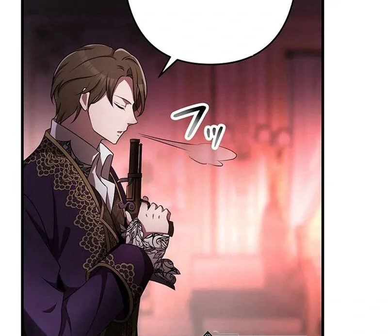 I will break ties with the harmful sister Chapter 28 page 28