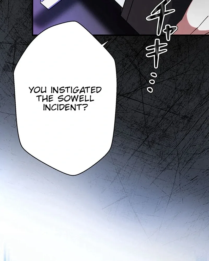 I will break ties with the harmful sister Chapter 28 page 44