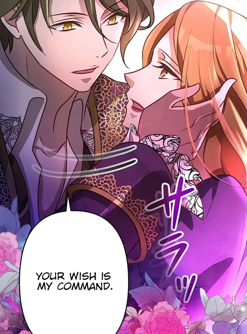 I will break ties with the harmful sister Chapter 28 page 58
