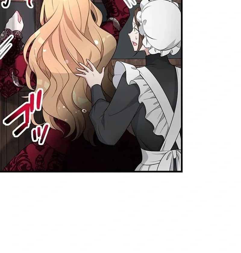 I will break ties with the harmful sister Chapter 32 page 47
