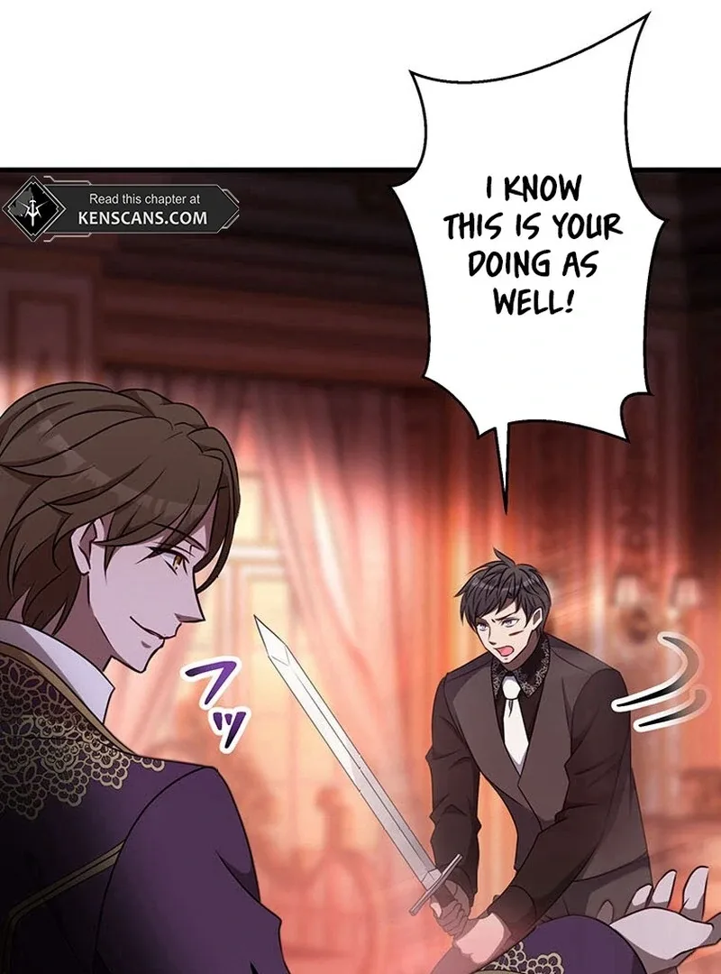 I will break ties with the harmful sister Chapter 28 page 76