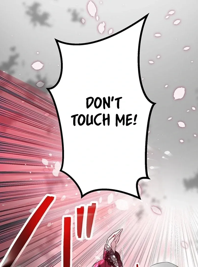 I will break ties with the harmful sister Chapter 32 page 53