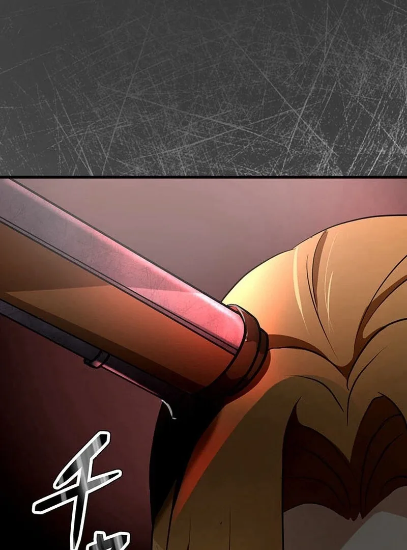 I will break ties with the harmful sister Chapter 28 page 85
