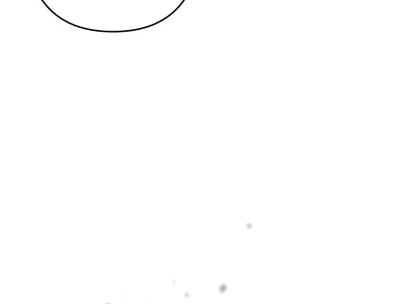 I will break ties with the harmful sister Chapter 28 page 78