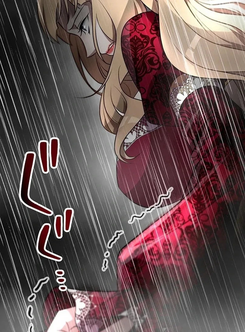 I will break ties with the harmful sister Chapter 32 page 64