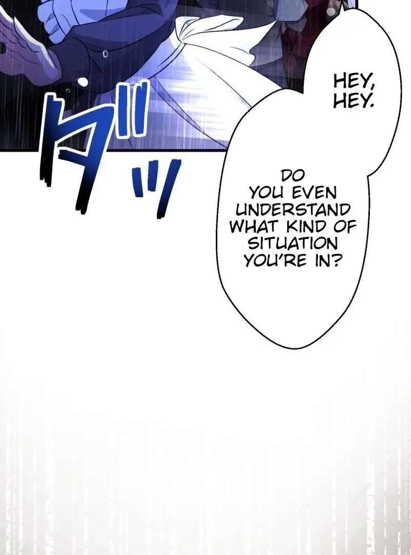 I will break ties with the harmful sister Chapter 32 page 75