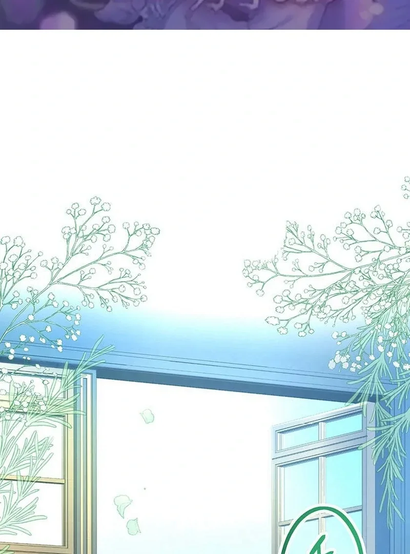 I will break ties with the harmful sister Chapter 31 page 3