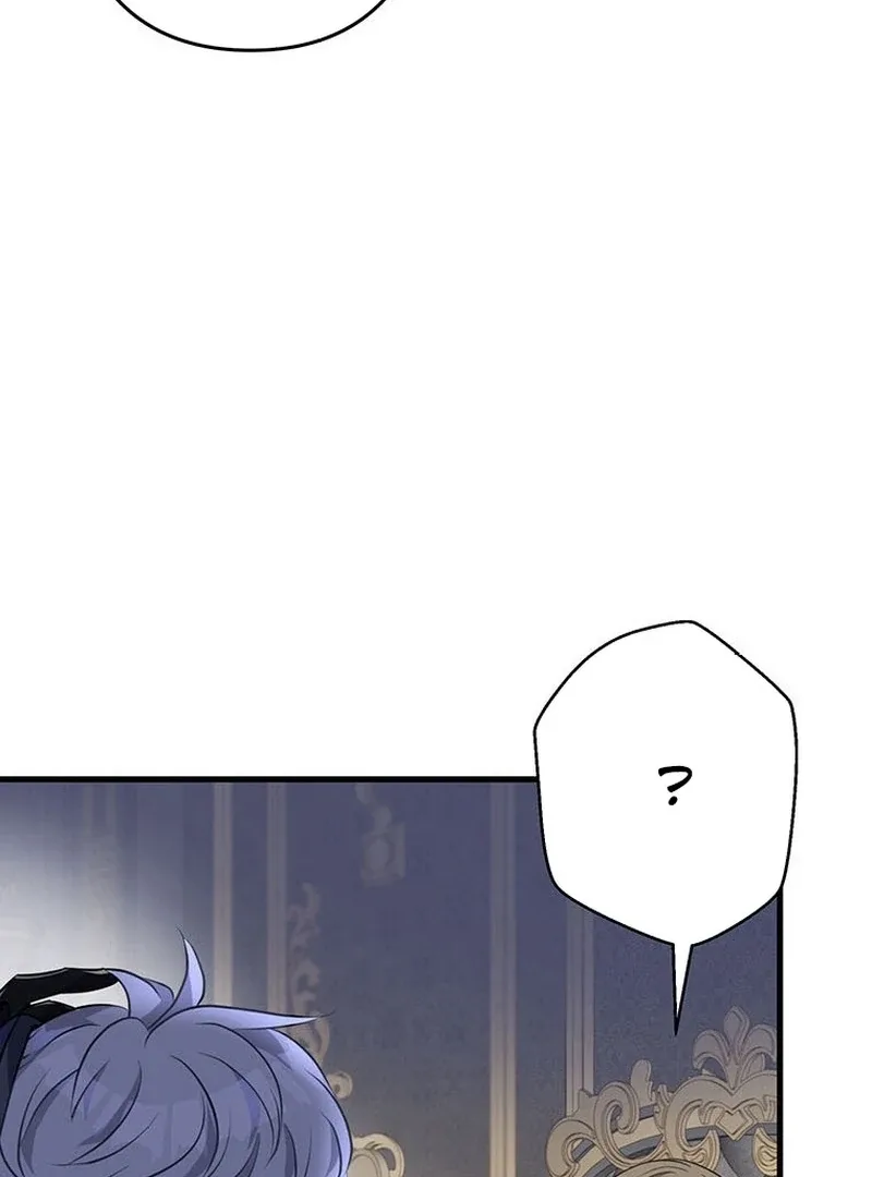 I will break ties with the harmful sister Chapter 31 page 53