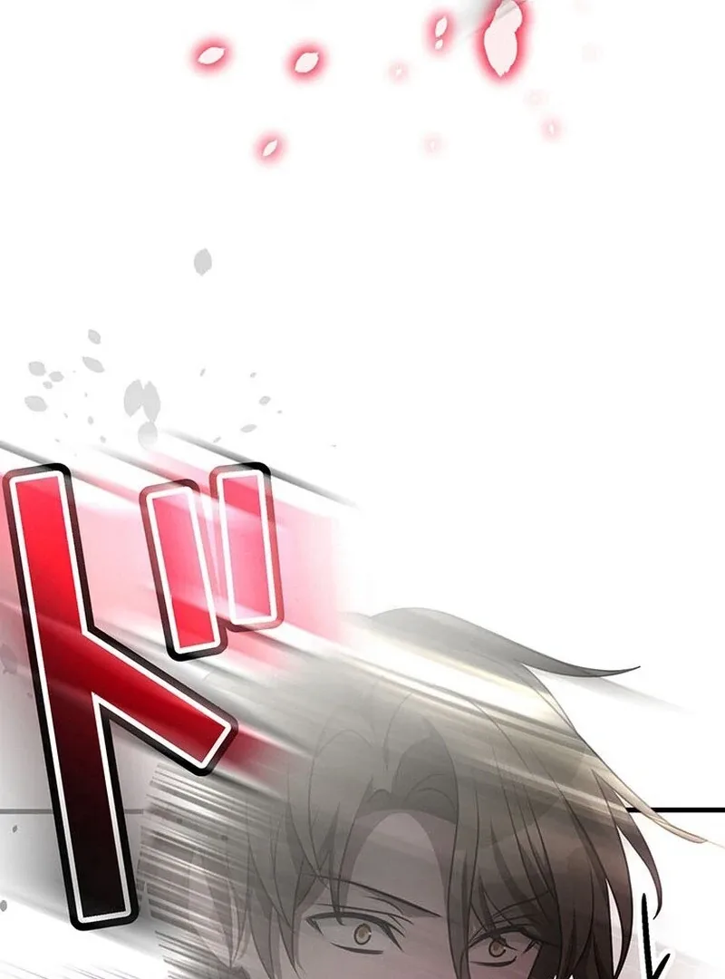 I will break ties with the harmful sister Chapter 28 page 127