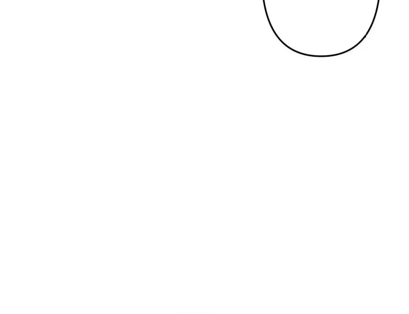 I will break ties with the harmful sister Chapter 31 page 81