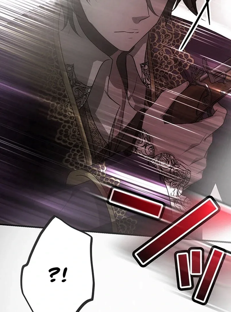 I will break ties with the harmful sister Chapter 28 page 128