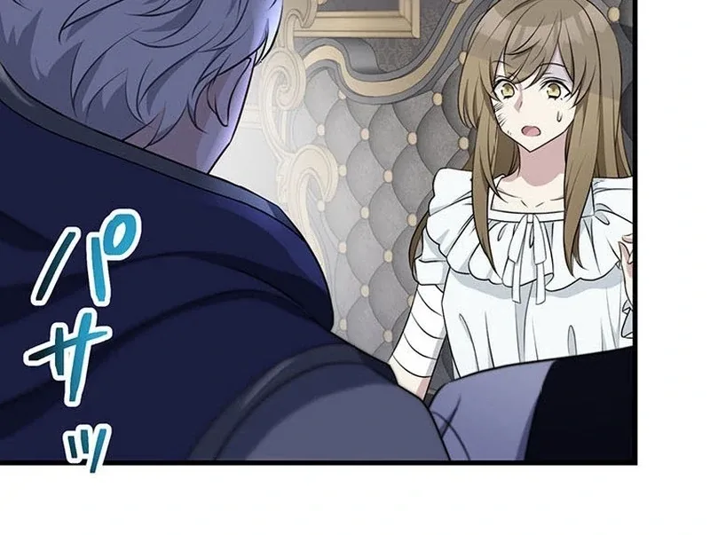 I will break ties with the harmful sister Chapter 31 page 54