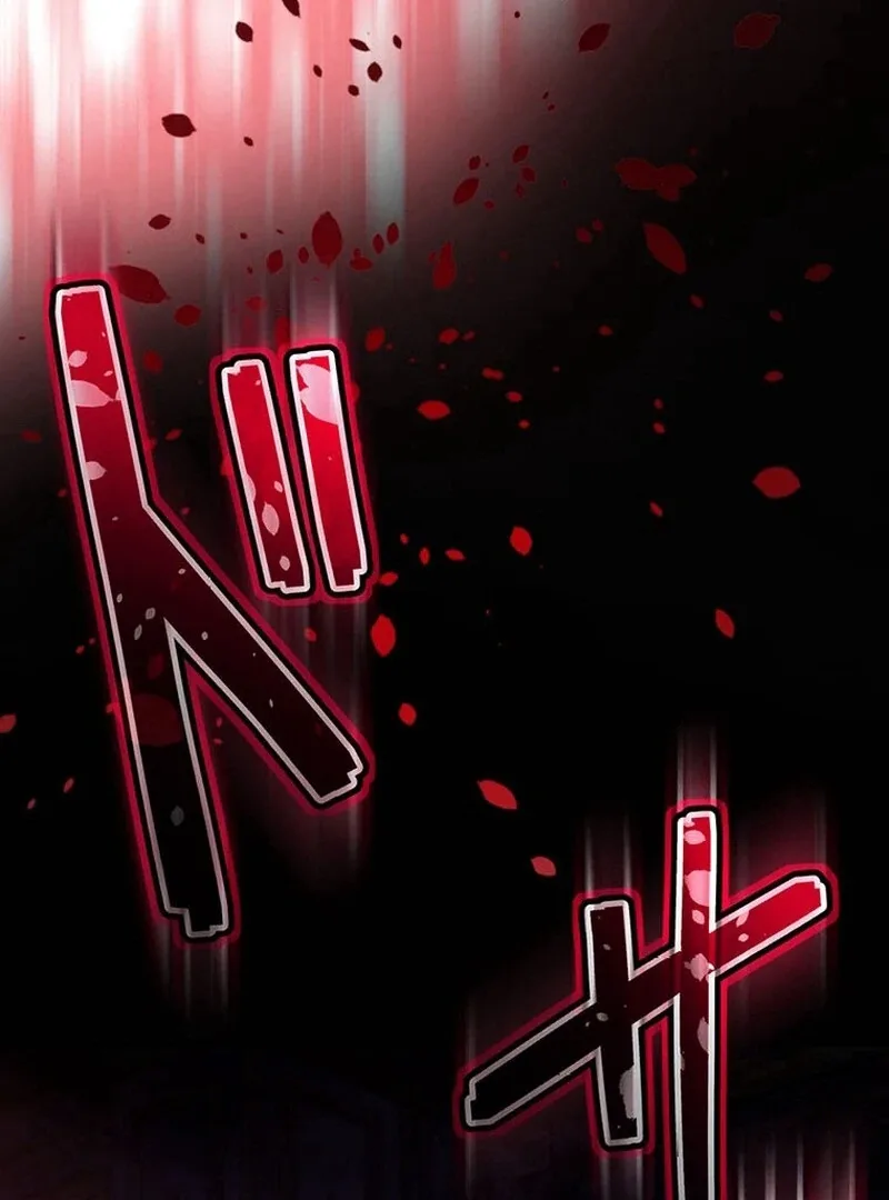I will break ties with the harmful sister Chapter 28 page 145