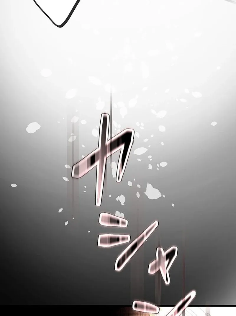 I will break ties with the harmful sister Chapter 28 page 129