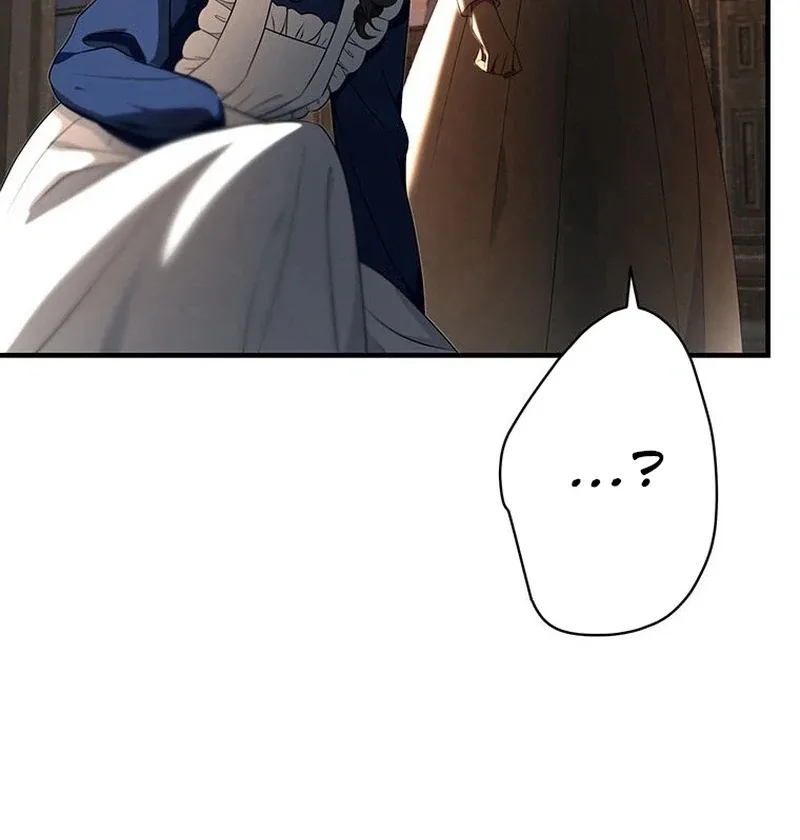 I will break ties with the harmful sister Chapter 33 page 43