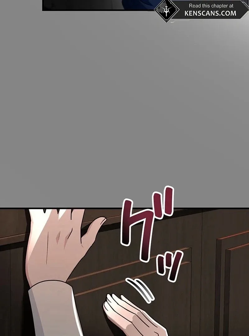 I will break ties with the harmful sister Chapter 33 page 27