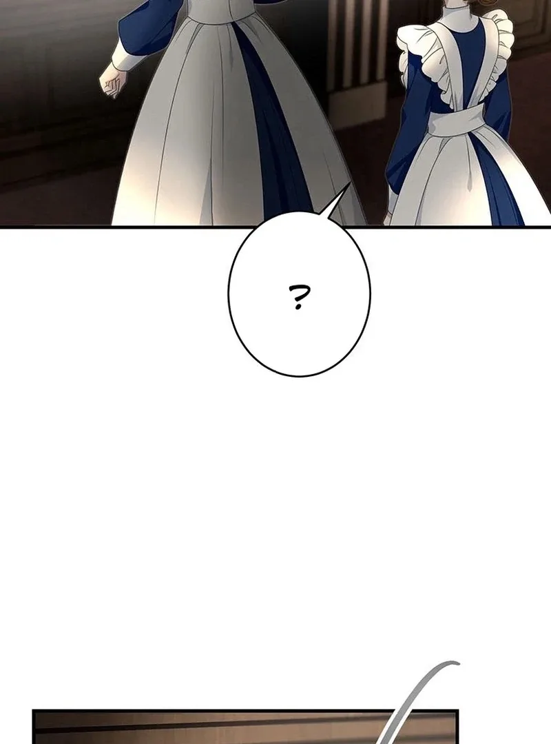 I will break ties with the harmful sister Chapter 33 page 23