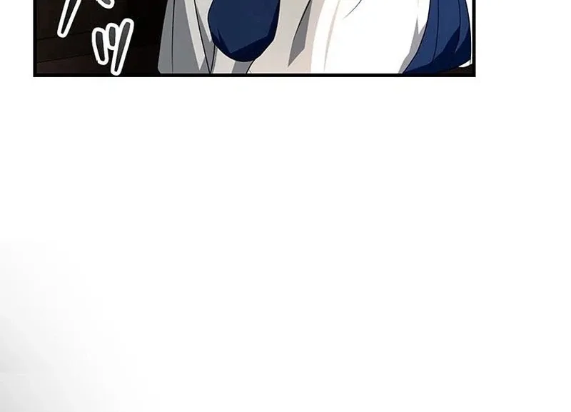 I will break ties with the harmful sister Chapter 33 page 25