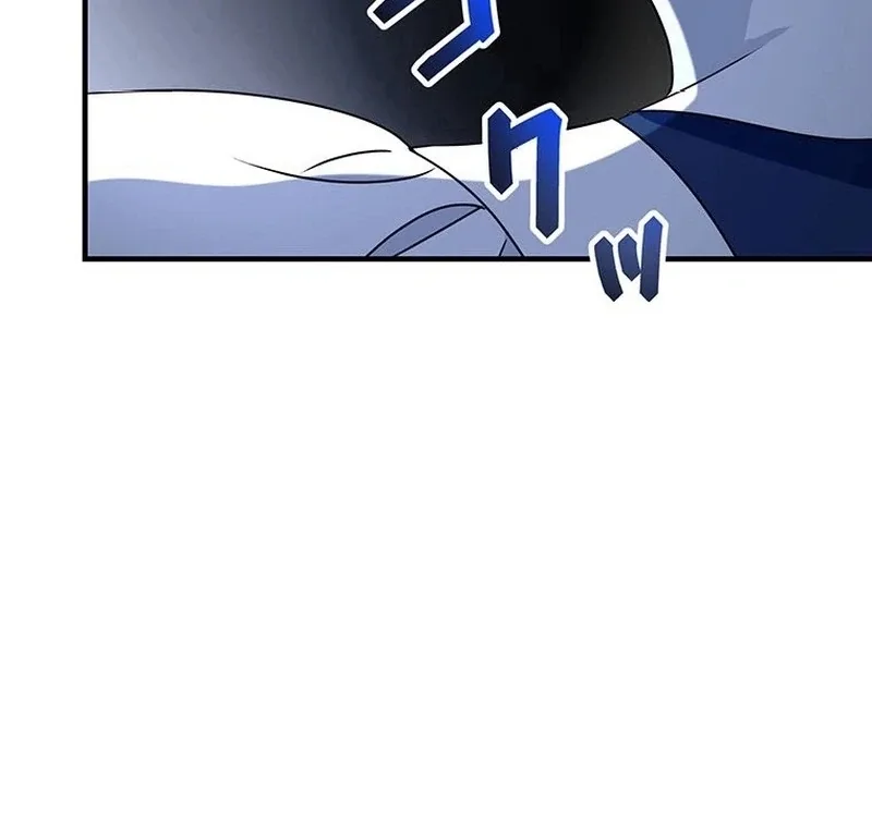 I will break ties with the harmful sister Chapter 33 page 84