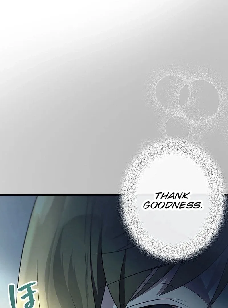 I will break ties with the harmful sister Chapter 33 page 118