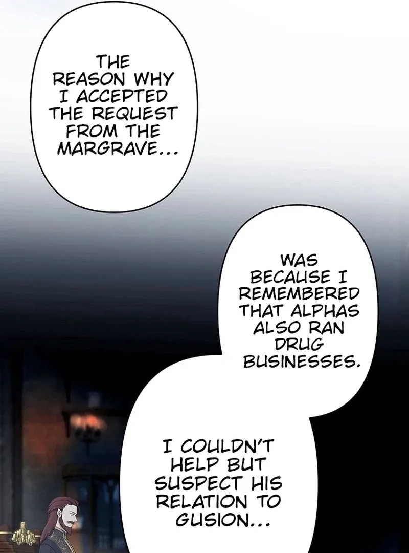 I will break ties with the harmful sister Chapter 33 page 115