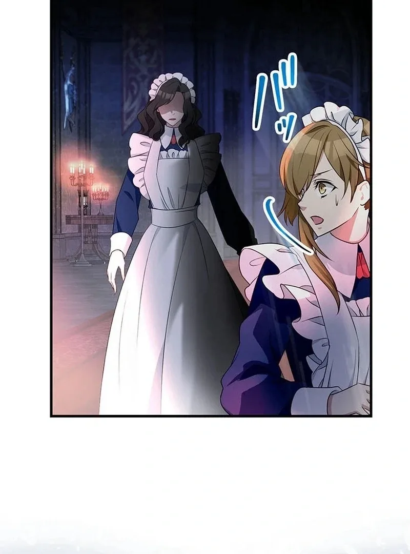 I will break ties with the harmful sister Chapter 33 page 123