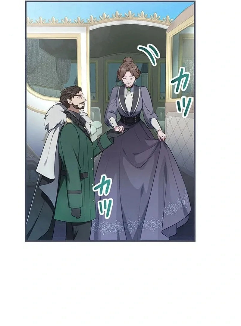 I will break ties with the harmful sister Chapter 35 page 59