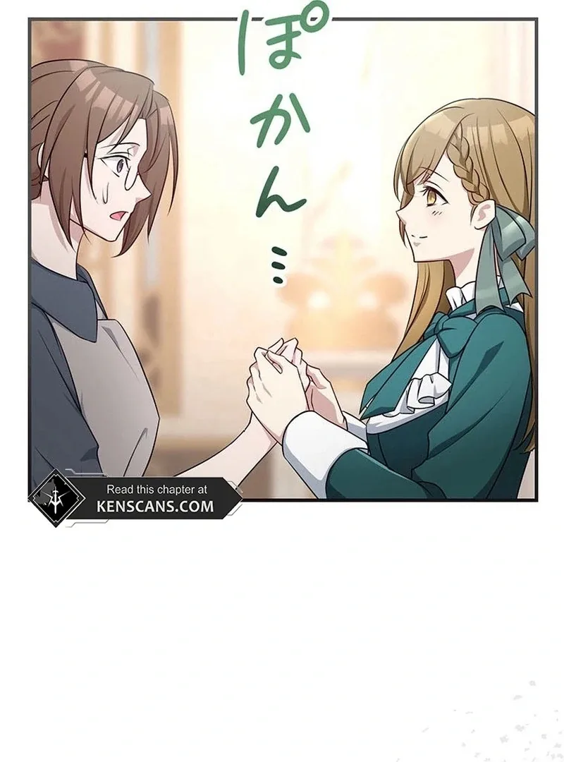 I will break ties with the harmful sister Chapter 36 page 48