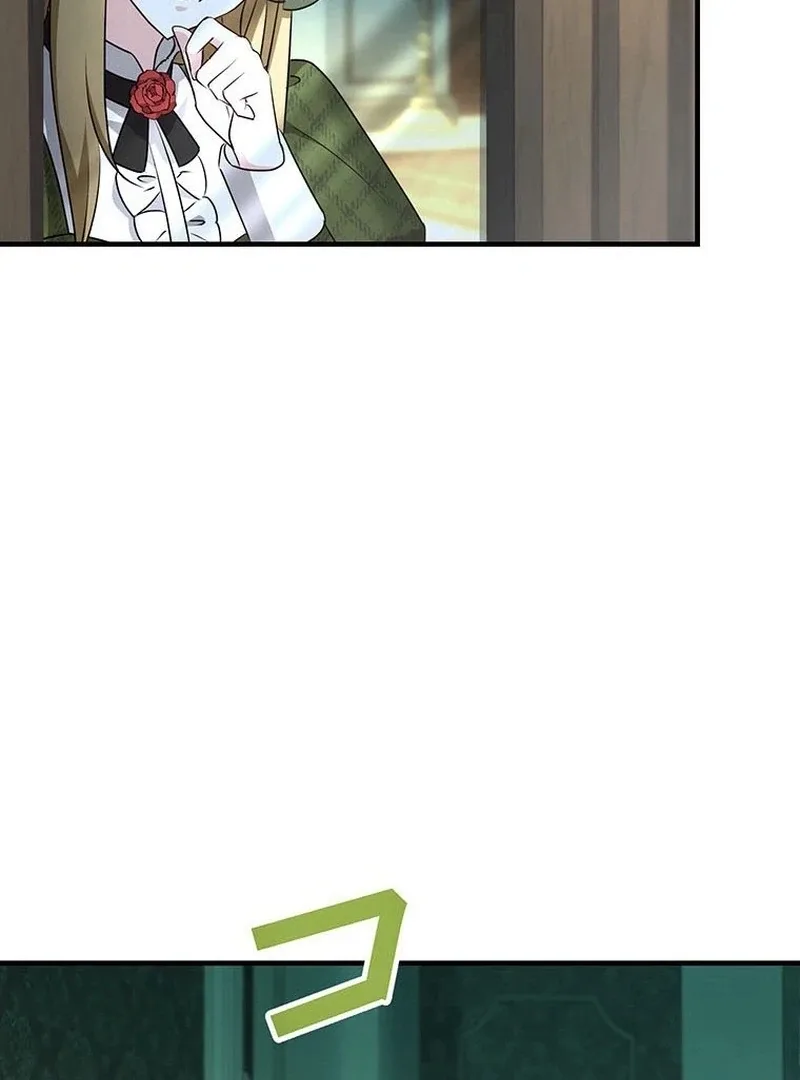I will break ties with the harmful sister Chapter 34 page 61