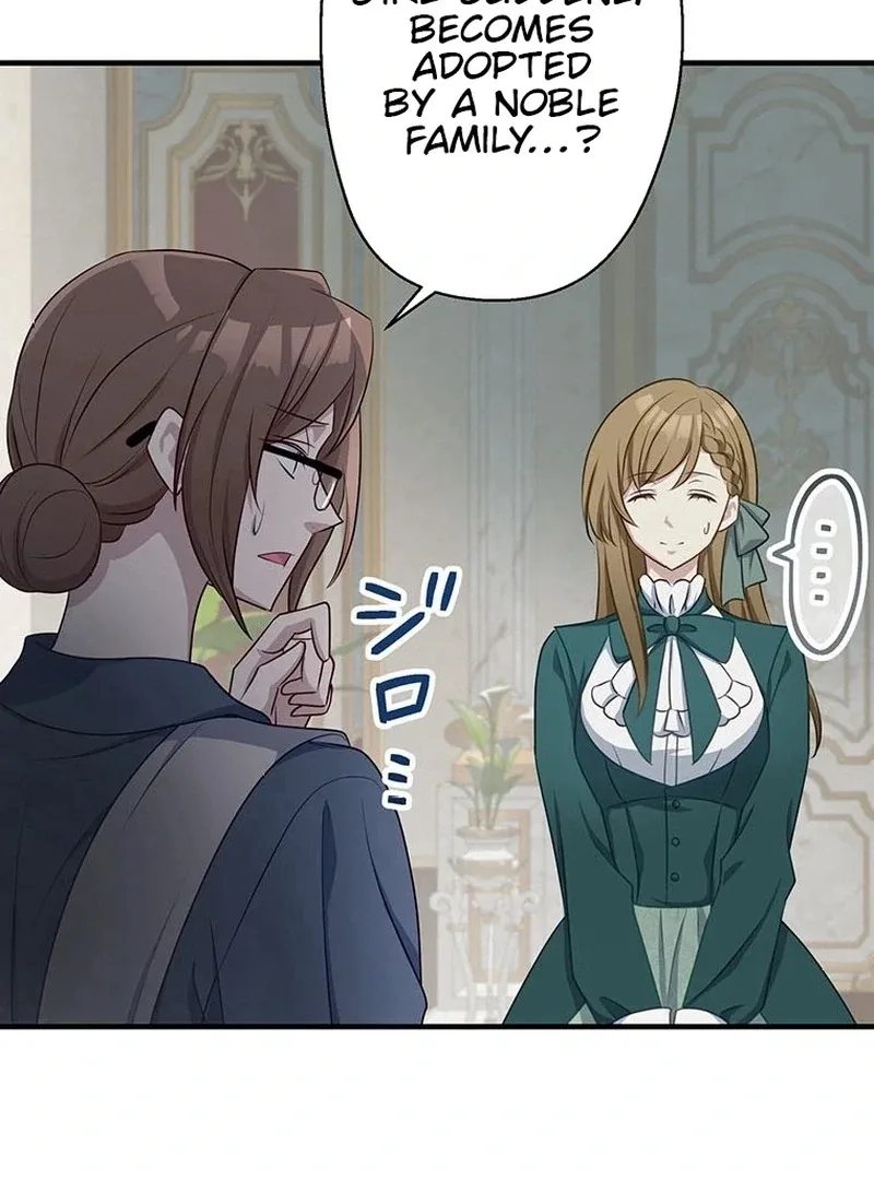 I will break ties with the harmful sister Chapter 36 page 57