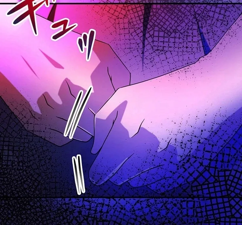 I will break ties with the harmful sister Chapter 36 page 121