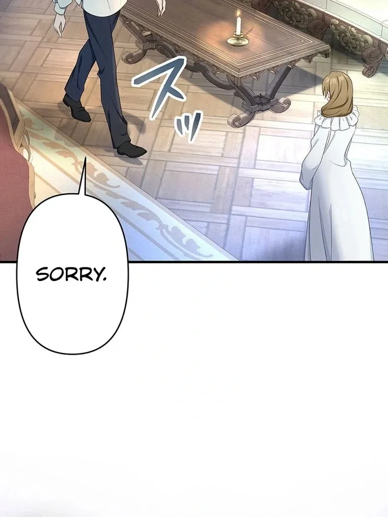 I will break ties with the harmful sister Chapter 37 page 11